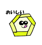 カラフルなジュエリー（個別スタンプ：18）