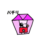 カラフルなジュエリー（個別スタンプ：25）
