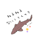 すいさんっ！（個別スタンプ：5）