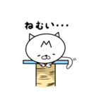 ムタの日常（個別スタンプ：3）