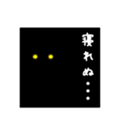 ムタの日常（個別スタンプ：4）