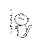 ムタの日常（個別スタンプ：5）