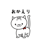 ムタの日常（個別スタンプ：6）