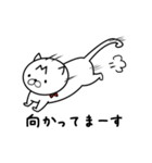 ムタの日常（個別スタンプ：7）