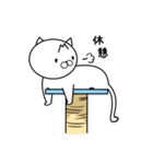 ムタの日常（個別スタンプ：9）