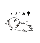ムタの日常（個別スタンプ：10）