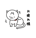 ムタの日常（個別スタンプ：12）