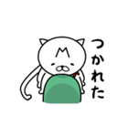 ムタの日常（個別スタンプ：13）