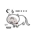 ムタの日常（個別スタンプ：15）