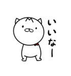 ムタの日常（個別スタンプ：16）