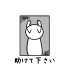 ムタの日常（個別スタンプ：17）