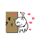 ムタの日常（個別スタンプ：20）