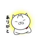 ムタの日常（個別スタンプ：21）