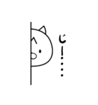 ムタの日常（個別スタンプ：26）