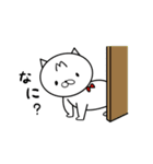 ムタの日常（個別スタンプ：27）