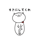 ムタの日常（個別スタンプ：28）