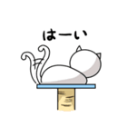 ムタの日常（個別スタンプ：33）