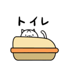 ムタの日常（個別スタンプ：37）
