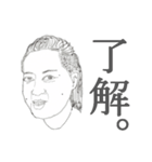 wjhsFC ～喜怒哀楽～（個別スタンプ：2）