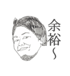 wjhsFC ～喜怒哀楽～（個別スタンプ：4）