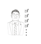 wjhsFC ～喜怒哀楽～（個別スタンプ：6）
