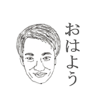 wjhsFC ～喜怒哀楽～（個別スタンプ：9）