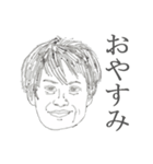 wjhsFC ～喜怒哀楽～（個別スタンプ：10）