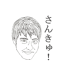 wjhsFC ～喜怒哀楽～（個別スタンプ：13）