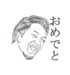 wjhsFC ～喜怒哀楽～（個別スタンプ：14）