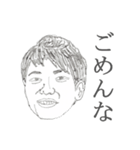 wjhsFC ～喜怒哀楽～（個別スタンプ：15）