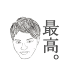 wjhsFC ～喜怒哀楽～（個別スタンプ：16）