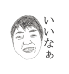 wjhsFC ～喜怒哀楽～（個別スタンプ：20）