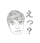 wjhsFC ～喜怒哀楽～（個別スタンプ：21）