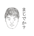 wjhsFC ～喜怒哀楽～（個別スタンプ：22）