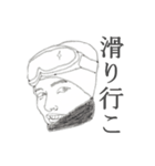 wjhsFC ～喜怒哀楽～（個別スタンプ：25）