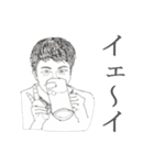 wjhsFC ～喜怒哀楽～（個別スタンプ：26）