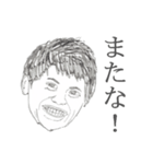 wjhsFC ～喜怒哀楽～（個別スタンプ：28）