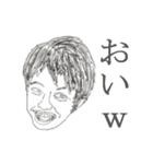 wjhsFC ～喜怒哀楽～（個別スタンプ：29）