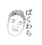 wjhsFC ～喜怒哀楽～（個別スタンプ：30）