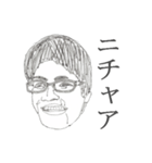 wjhsFC ～喜怒哀楽～（個別スタンプ：31）