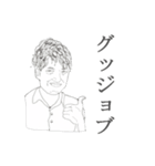 wjhsFC ～喜怒哀楽～（個別スタンプ：34）