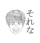 wjhsFC ～喜怒哀楽～（個別スタンプ：36）
