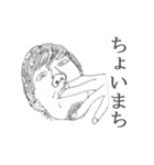 wjhsFC ～喜怒哀楽～（個別スタンプ：39）