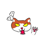moca＆coco（個別スタンプ：19）