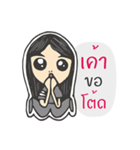 libra libra（個別スタンプ：16）