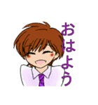 男子高校生三人組（個別スタンプ：1）