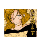 男子高校生三人組（個別スタンプ：5）