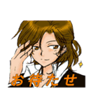 男子高校生三人組（個別スタンプ：8）