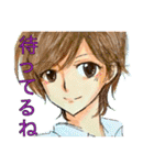 男子高校生三人組（個別スタンプ：10）
