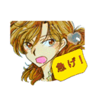 男子高校生三人組（個別スタンプ：11）